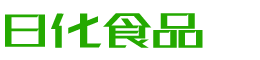 大连恩明贸易有限公司